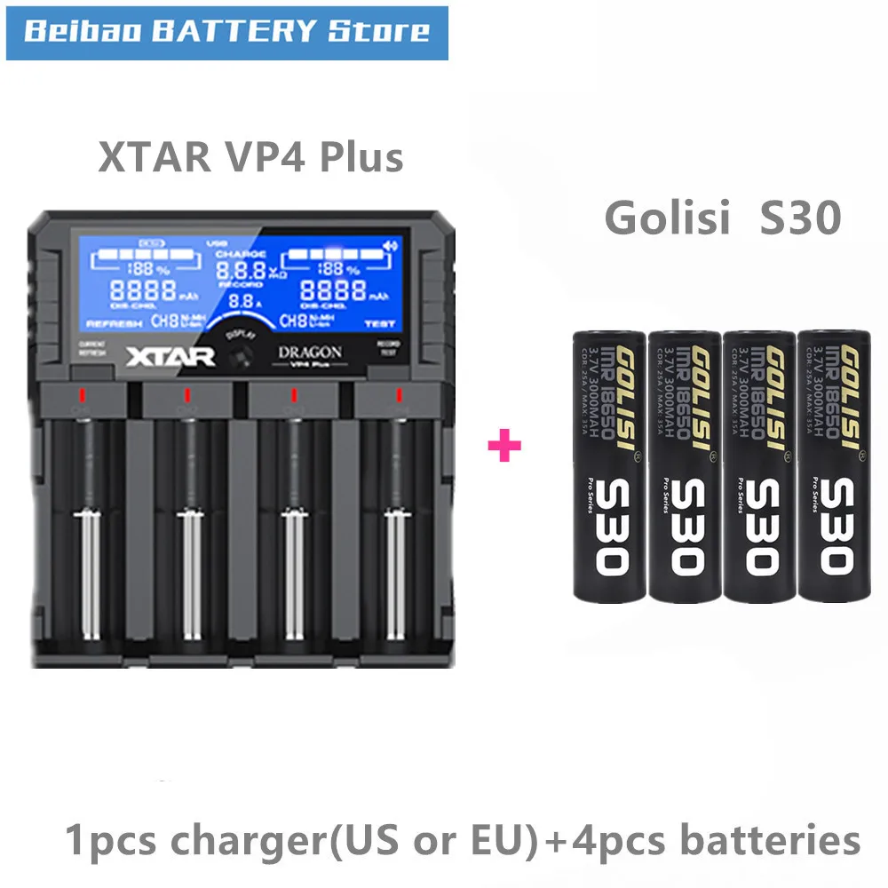 Golisi 4 шт. S30 IMR 18650 3000 мАч E-CIG аккумуляторная батарея для VAPE с Nitecore I4 xtar VC4 VP4 Liitokala Lii402 зарядное устройство - Цвет: Красный