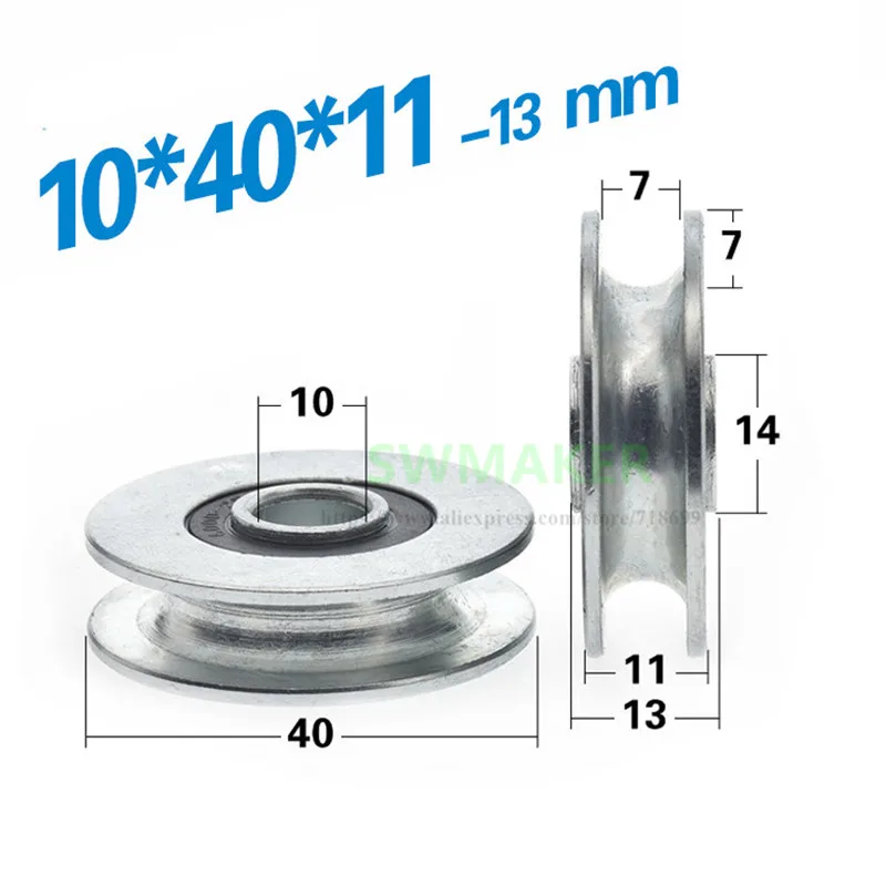 

1pcs 10*40*11mm U groove non-standard bearing wheel, galvanized iron, rust-proof iron wheel, 7mm wire rope guide wheel