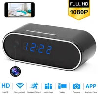 table clock camera 4k 1080p hd wifi control concealed ir night view alarm mini dv dvr camcorder home secret invisible hidden tf