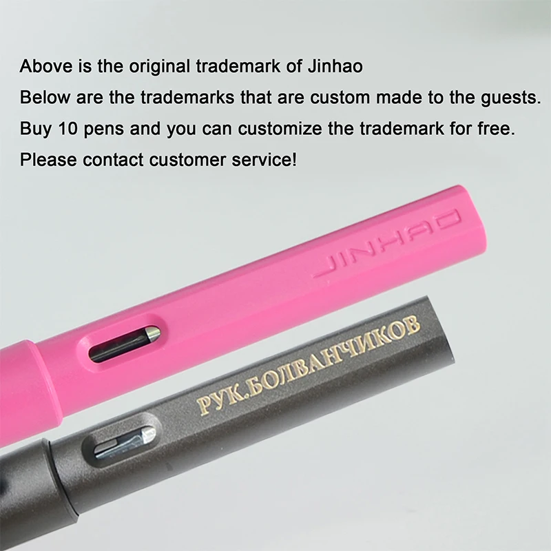 Ручка перьевая Jinhao 599a с настраиваемым логотипом чернильная матовая чернилами