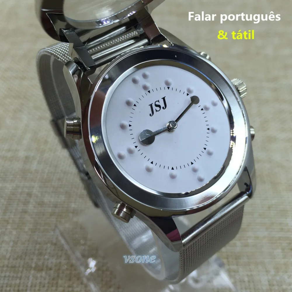 Portuguese Talking and Tactile Function 2 in 1 Watch for Blind People or Visually Impaired or Elderly