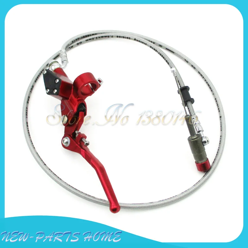900 мм линейный гидравлический рычаг сцепления Главный цилиндр для мотоцикла