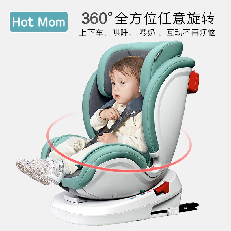 Детское безопасное сиденье вращающееся на 360 градусов детское ISOFIX автомобильное