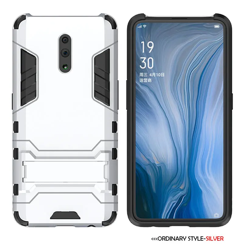 C1-Silver Анти-шок доказательство чехол для OPPO Рено 10X зум R17 RX17 R15 RX15 F9 F11 PRO A3S A5 A9 A39 A57 K1 F1 R9 R9S R11 R11S плюс A7X крышка - Цвет: C1-Silver