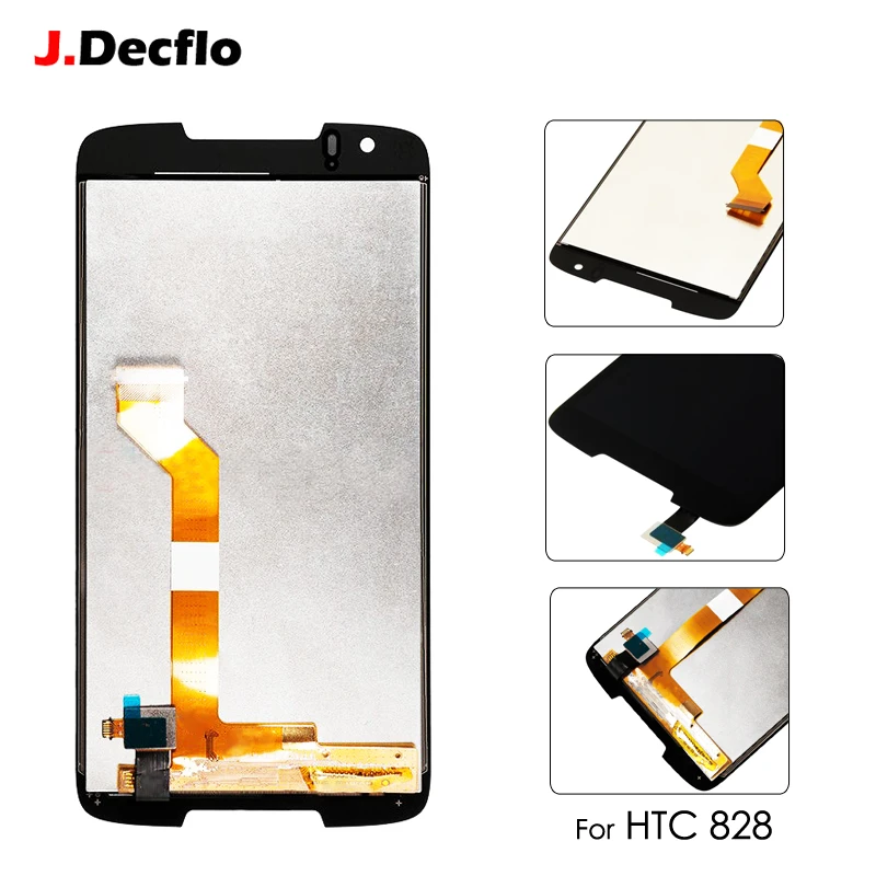 Для HTC Desire 828 Вт D828 ЖК дисплей Сенсорная панель экран дигитайзер Датчик Стекло без