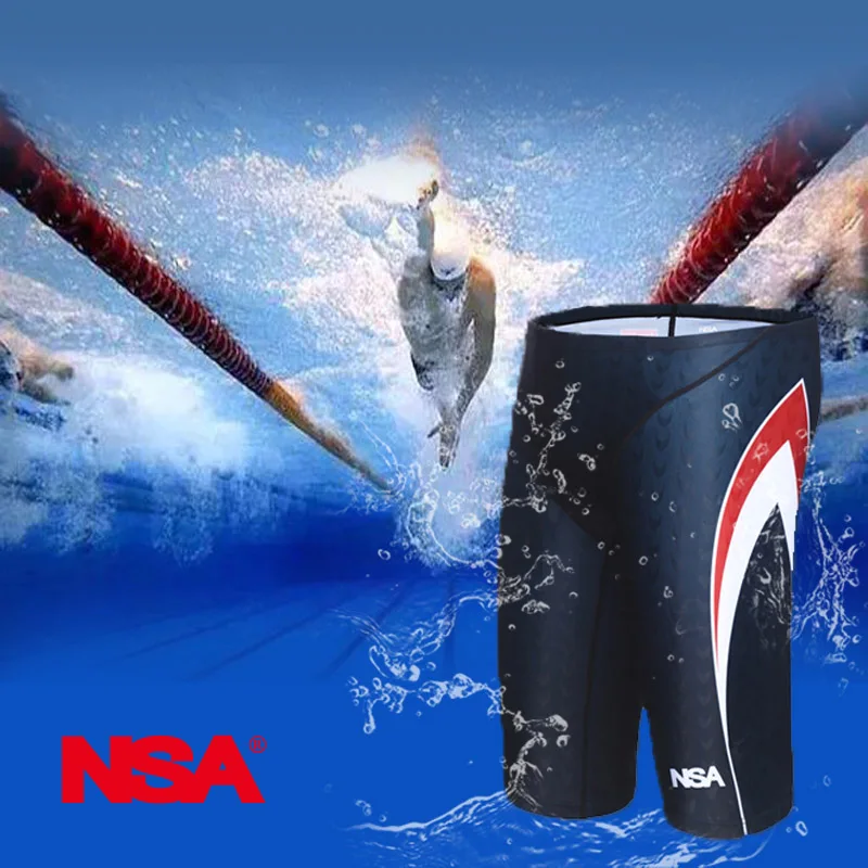 Мужской купальник NSA фирменный для мальчиков 2019|Комбинезоны| |