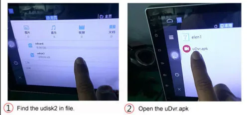 USB автомобильный видеорегистратор, видеорегистратор, камера HD 1080 P, ночная версия 170, широкоугольная камера для записи автомобиля, видеорегистратор, двойная Автомобильная задняя камера