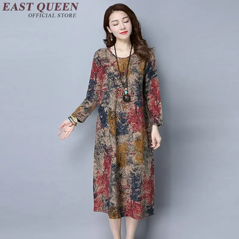 Традиционное китайское платье с длинным рукавом восточное женские Китайские