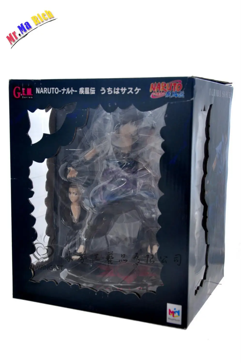 Наруто Shippuuden Uchiha Sasuke фигурку аниме ПВХ Brinquedos коллекция фигурки игрушки в розницу
