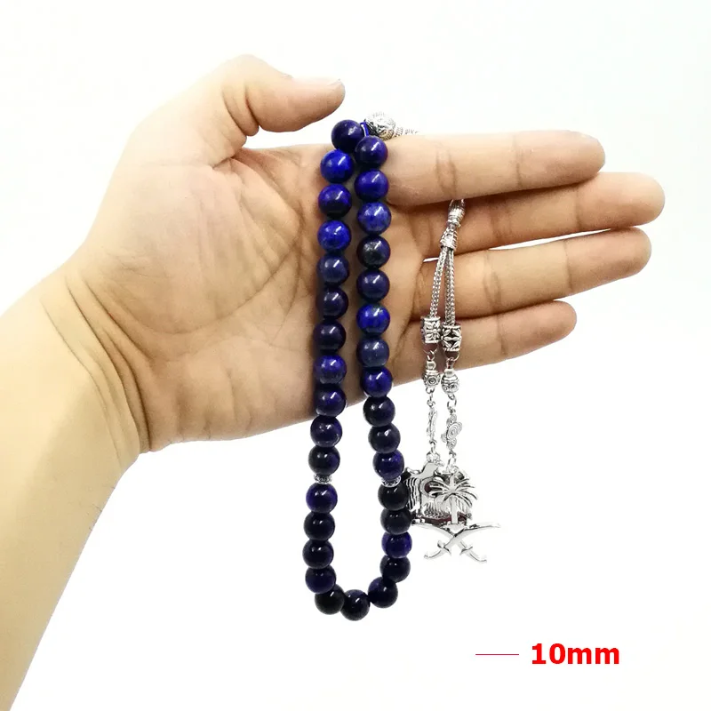 Саудовская Аравия четки и ОАЭ Tesbih натуральный Лазурит Tasbih gfit для Рамадана 33 66 99 Бусы Роскошные четки
