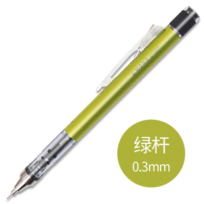 131E lv 0.3mm 1 шт., 0,3 мм, 0,5 мм, японский монограф TOMBOW, механический карандаш для студентов, для письма, креативного моделирования, школьные принадлежности - Цвет: 131E lv 0.3mm