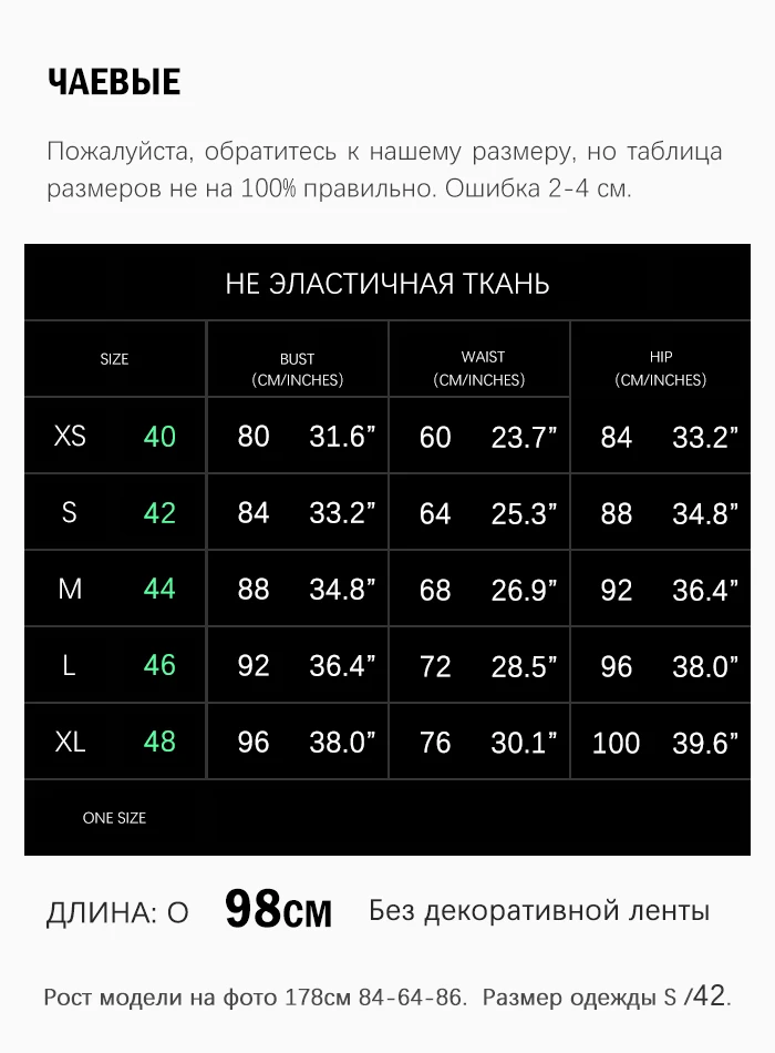 LOVE& LEMONADE, платье с глубоким v-образным вырезом и оранжевым цветочным принтом, с пышными рукавами, украшенное лентой, LM81808-1, осень/зима