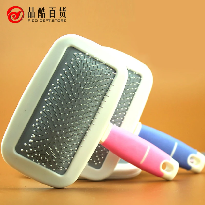 Новое поступление 2018 щетка для шерсти домашних животных собак кошек заколка