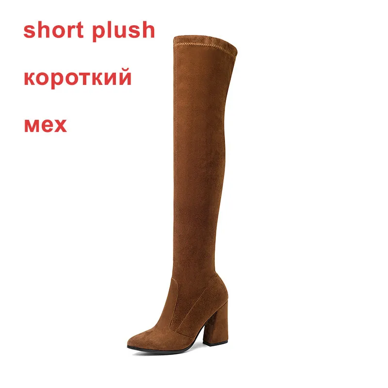 ISNOM/Новинка года; зимние женские сапоги до бедра; модная обувь на высоком толстом каблуке; женские ботфорты; большие размеры - Цвет: orange short plush