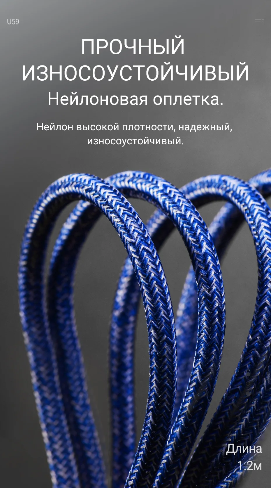 hoco кабель usb для lightning быстрая зарядка передача данных провод для iphone ipad зарядное устройство 2.4a шнур для айфона айпада лайтнинг зарядник прочный юсб провод для зарядки зарядный адаптер на айфон айпад