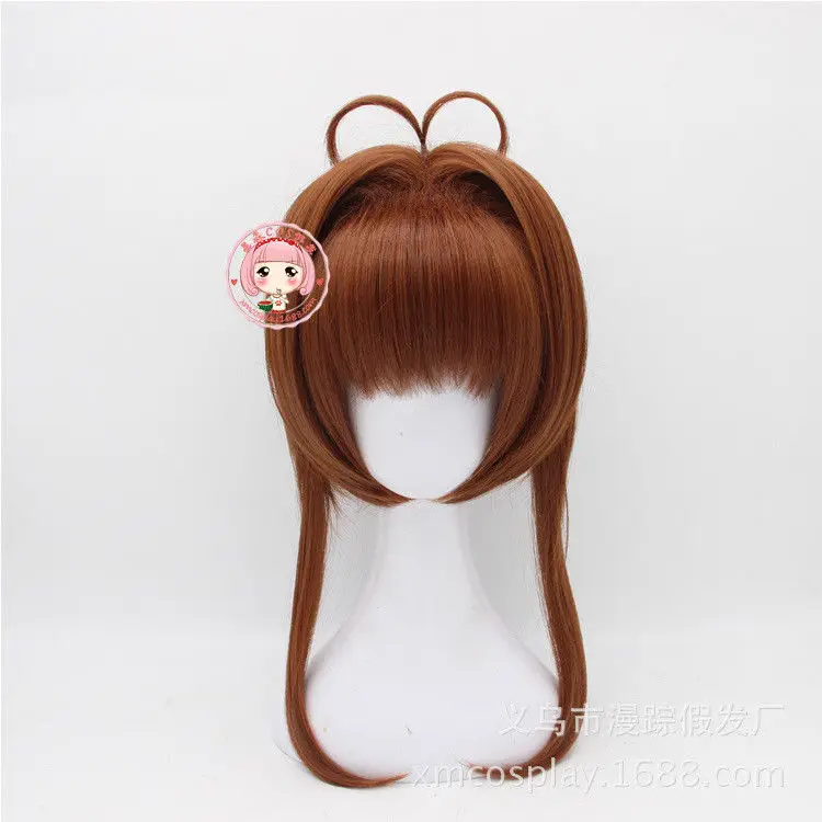 

Card Captor Sakura Kinomoto Sakura Brown Cosplay Wig Women Girls' Party Wigs