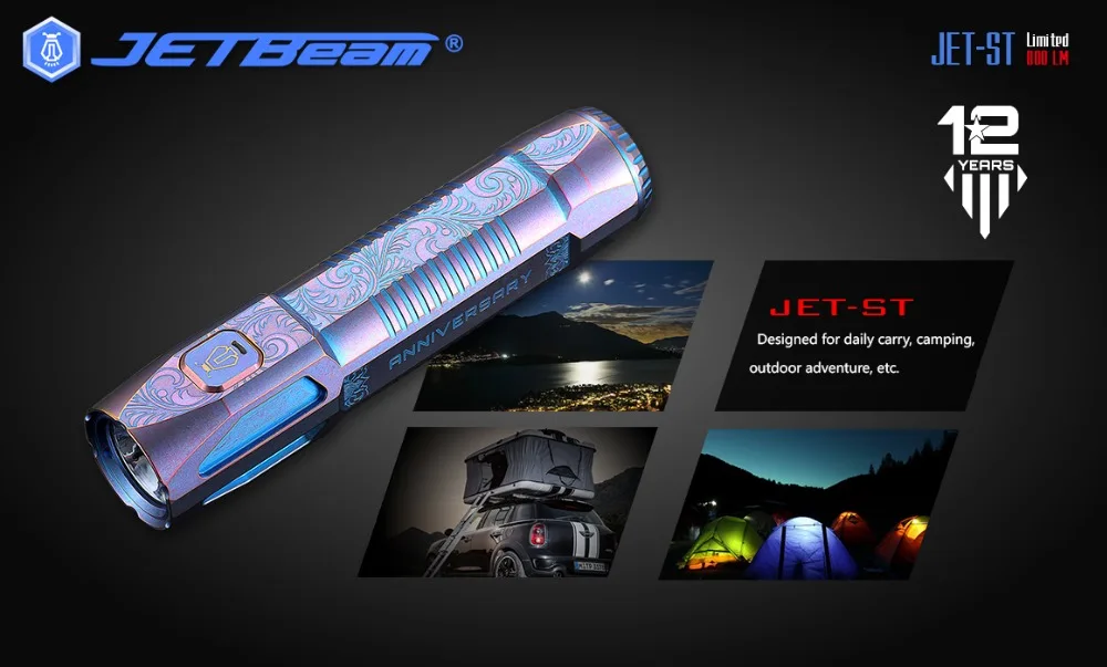 Jetbeam JET-ST CREE XP-L HI 800LM Ограниченная серия титановый фонарик