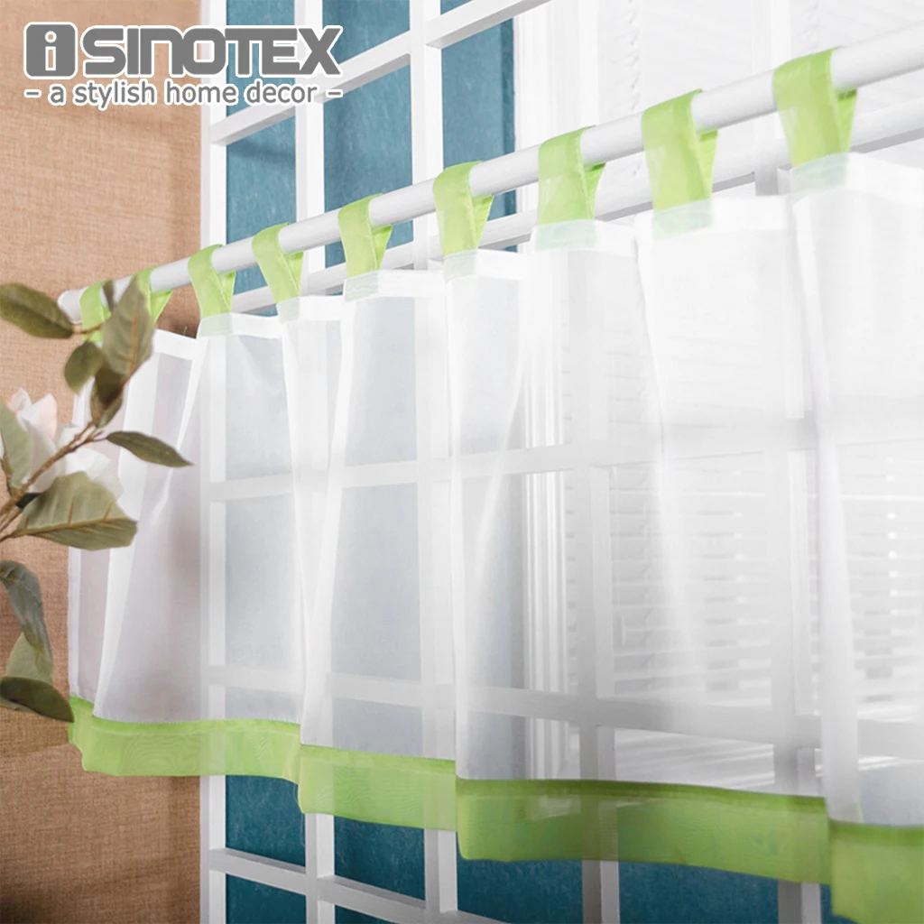 Кофейные римские тюлевые занавески оконная занавеска с вышивкой индивидуальная