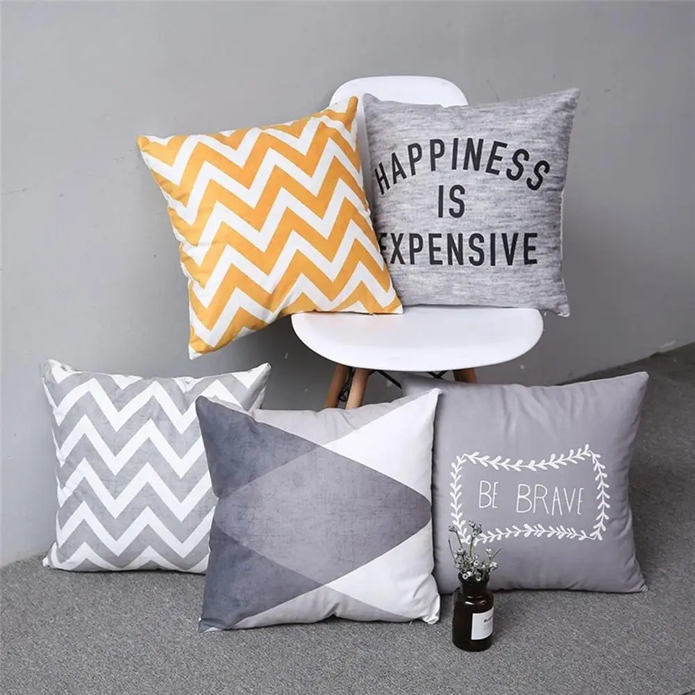 Наволочка для диванной подушки с геометрическим рисунком 45*45 наволочки