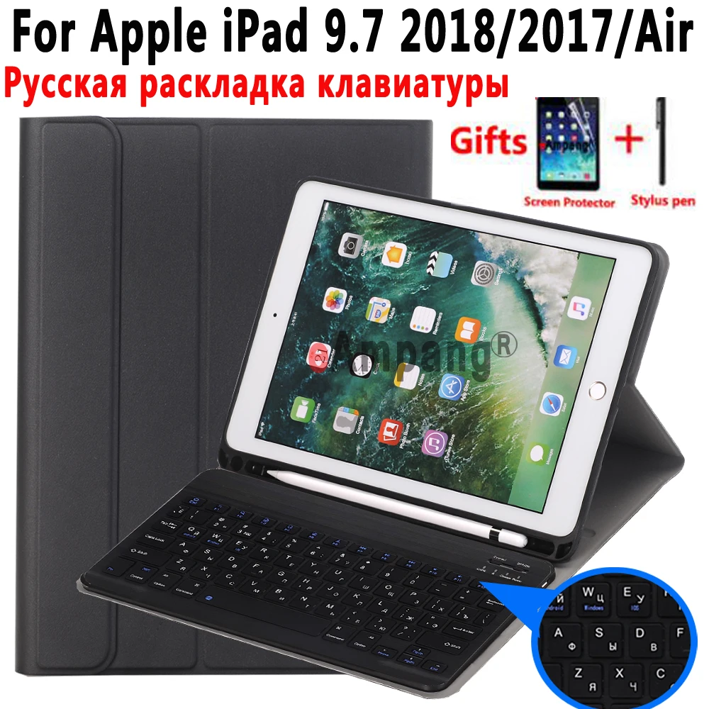 Чехол с русской клавиатурой для Apple iPad 9 7 2018 2017 6 го 5 поколения Air 2 Pro