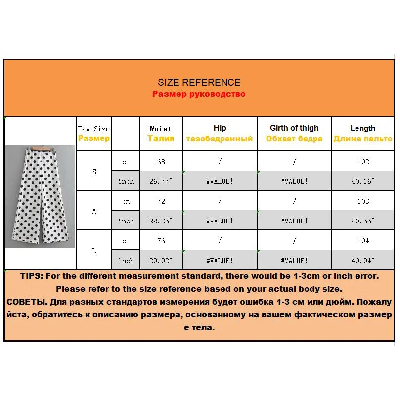 Для женщин Мода Dot печати белые брюки 2019 Новинка весны Za женщин-s Длинные