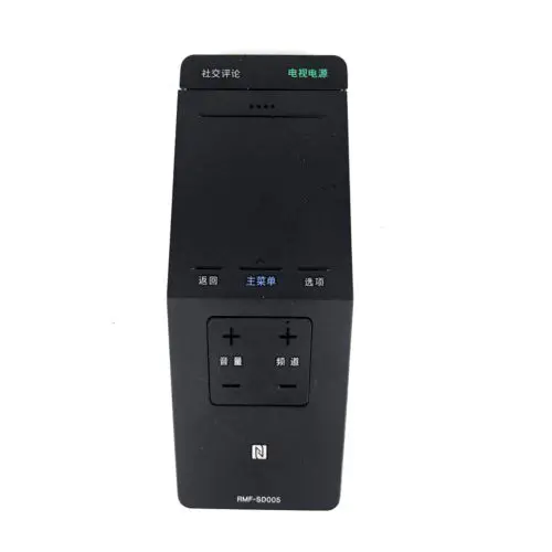 RMF SD005 для Sony Bravia Smart TV Touch Pad NFC пульт дистанционного управления китайские