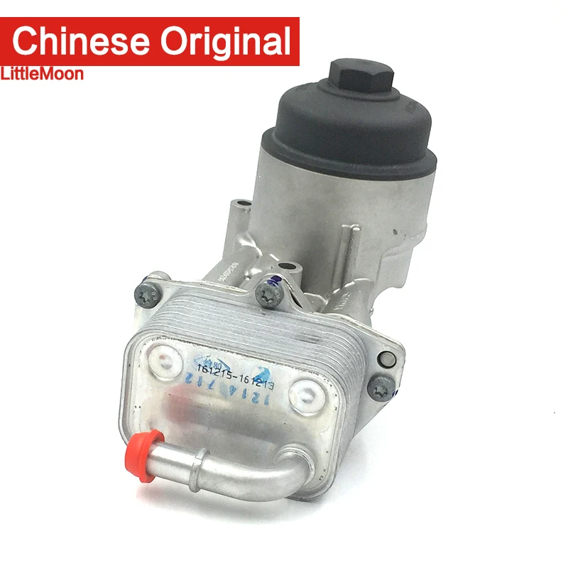 LittleMoon Original brand new oil filter base Oil assembly For Peugeot 307 208 408 508 Citroen C4 C5 Triumph C2 2.0/EW10 | Автомобили и