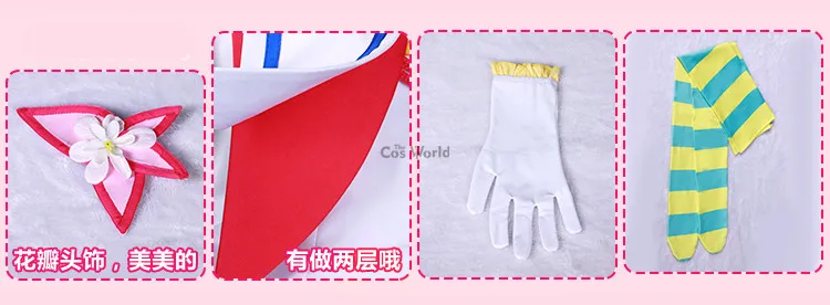 Милый! Солнечный свет! Aqours Jumping Heart Sakurauchi Riko Костюм Форма моряка платье наряд Аниме