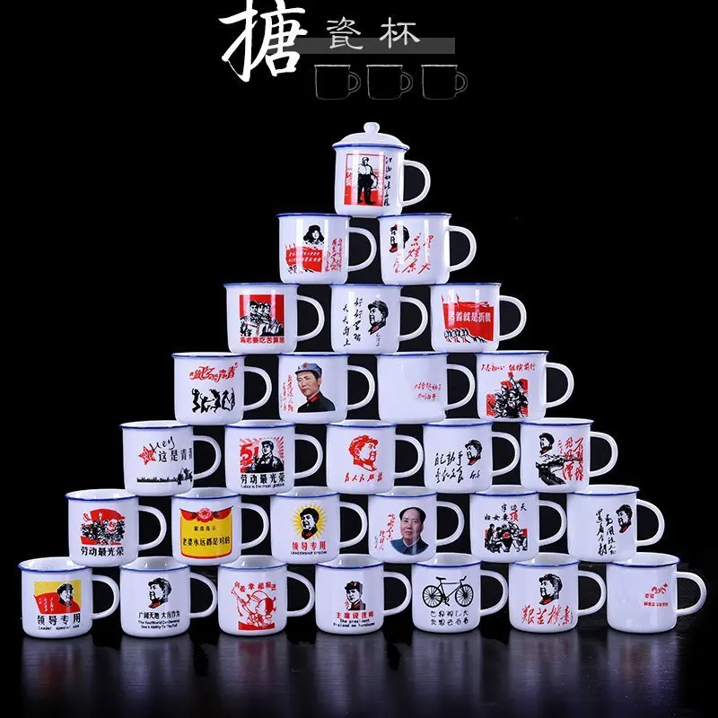 Ceramic Mug with Lid Retro Water Cup Office Creative Tea Custom Nostalgic Classic Imitation Enamel | Дом и сад