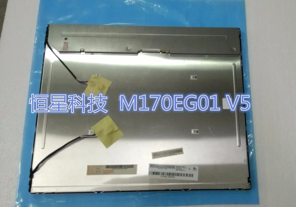 ЖК дисплей M170EG01 V.5|screen display|screen 5&quotscreen lcd |