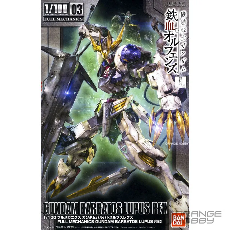 OHS Bandai TV железная сиротка полная механика 03 1/100 Gundam Barbatos REX Lupus мобильный костюм в