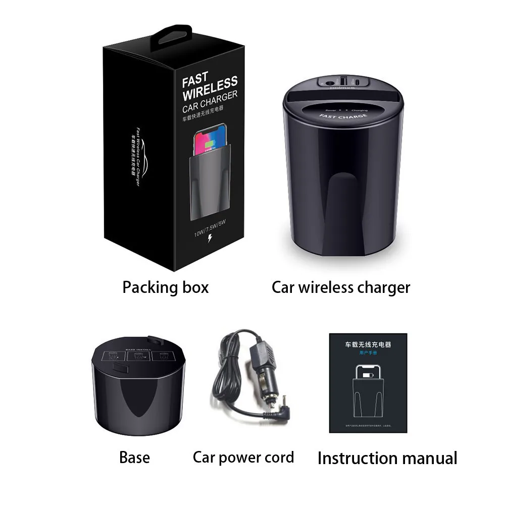 

10W X9 Car Wireless ChargerCup with USB Output For SAMSUNG Galaxy S10/S10+/S10e 19Feb27