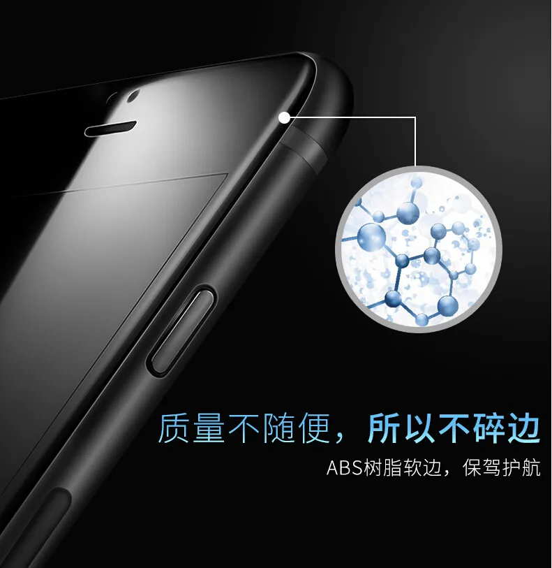 20 шт стекло на iphone 6 7 закаленное 3D изогнутый край Полное покрытие для 6S Plus