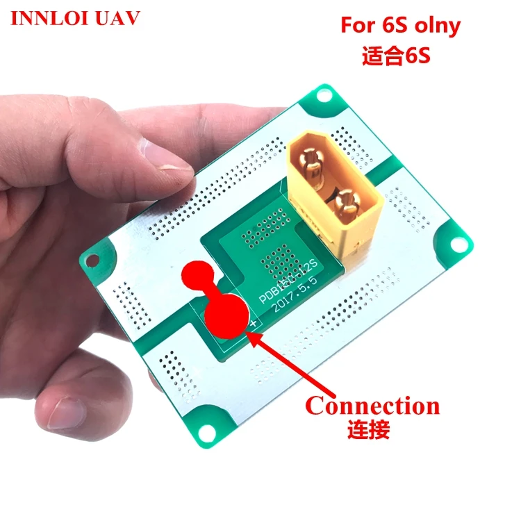 DIY распределительная плата 6S & 12S 200A 400A для большой токовой печатной платы [INNLOI UAV