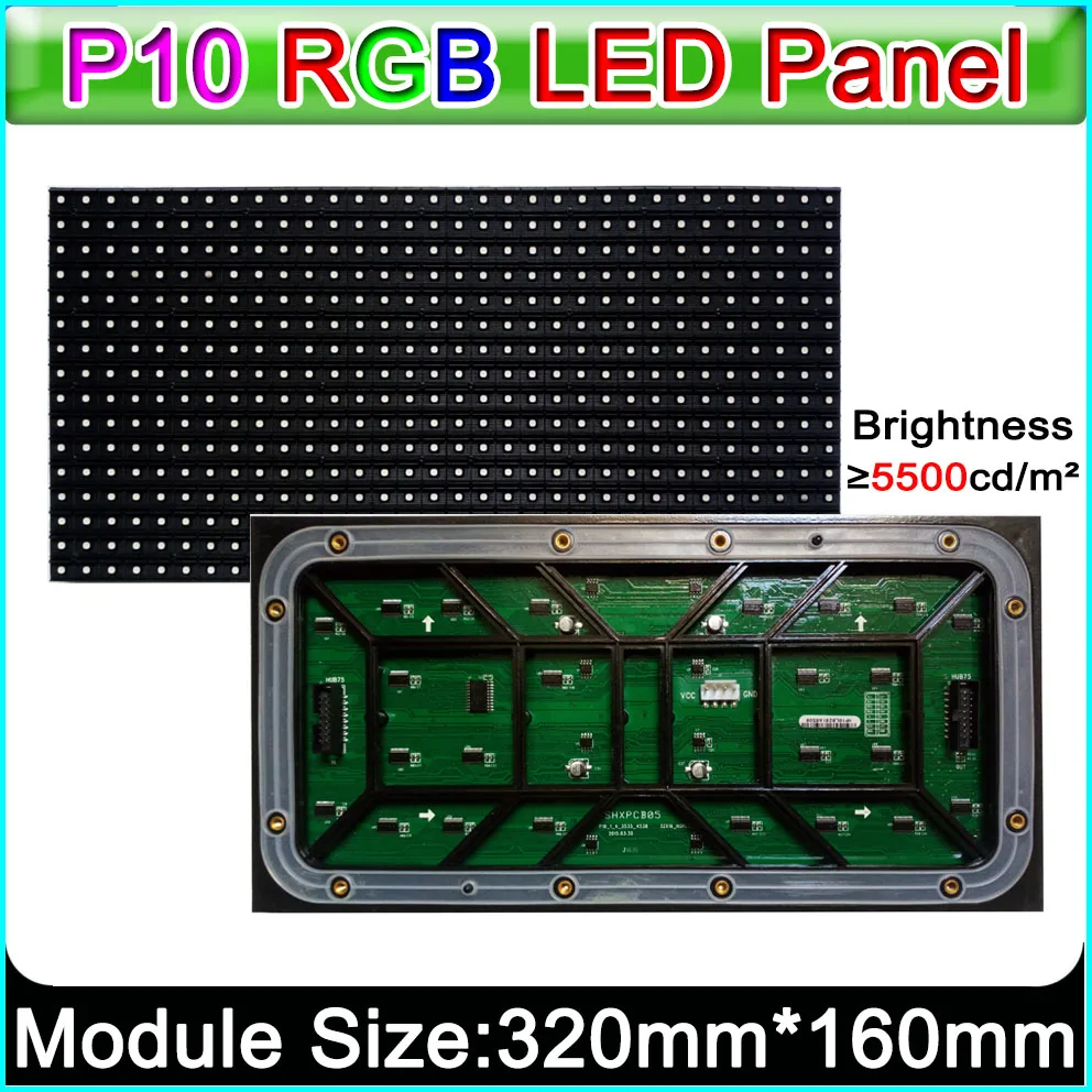 Светодиодная наружная видео настенная монтажная панель P10 полноцветные