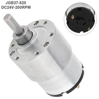 37gb 520 dc24v 200rpm mini reducer motor with metal gear and high torque for smart toilet robot