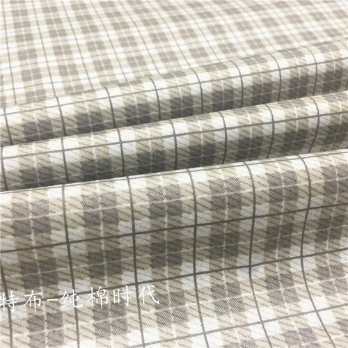 160x50 см синий кофе Роза плед саржевая хлопковая ткань DIY Детская одежда ткань сделать постельные принадлежности одеяло украшение дома 160 г/м - Цвет: coffee B