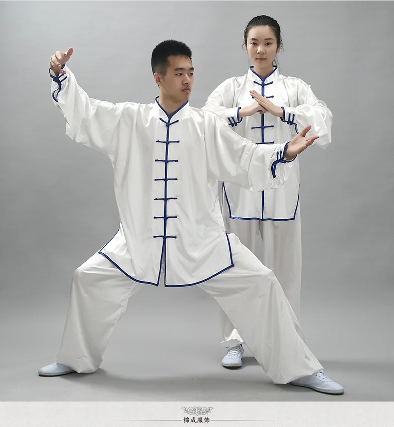 Tenue кунг фу одежда для ушу шаолиньский костюм и рисунком форма традиционное