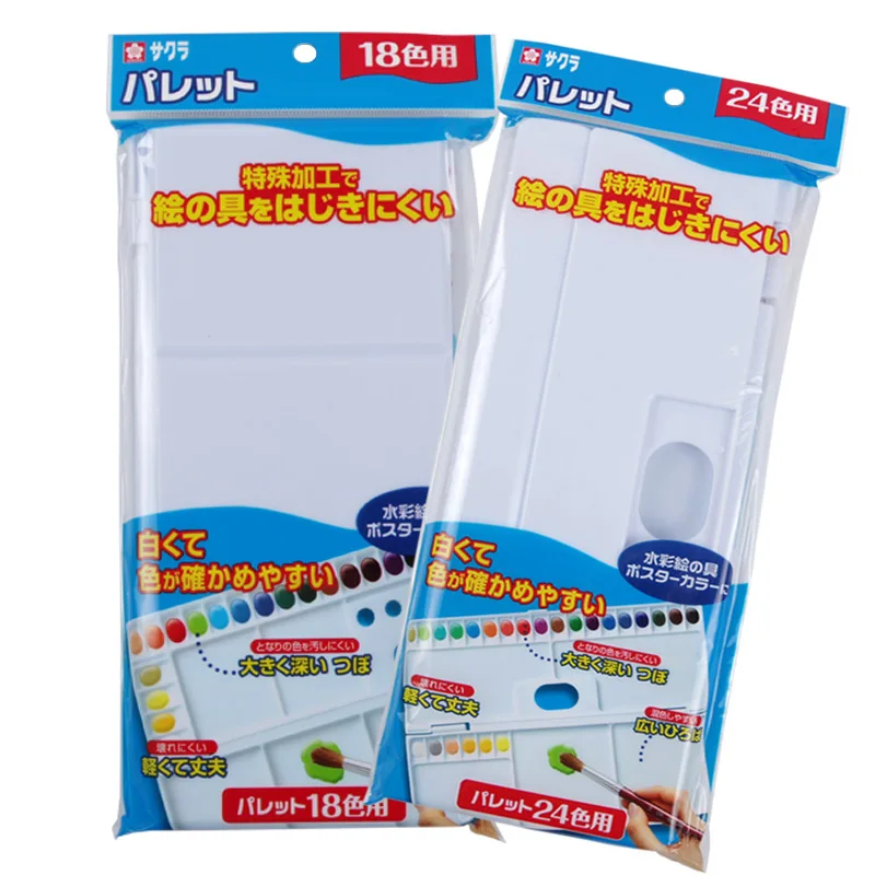 SAKURA вишня многофункциональная складально-мерильная Палитра Картина маслом
