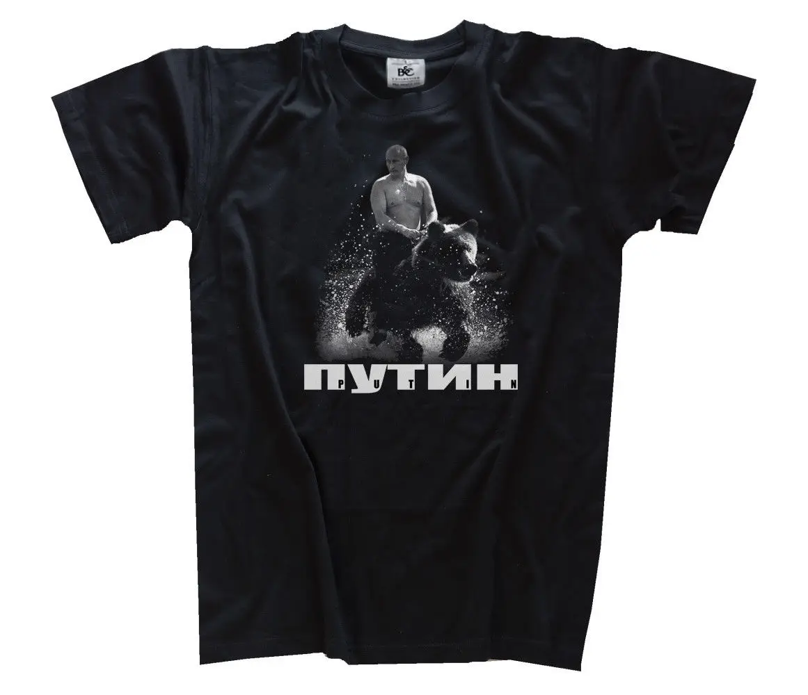 Владимир Путин sur наша Russie Russe футболка TAILLES S XXXL Harajuku топы Футболка Модные
