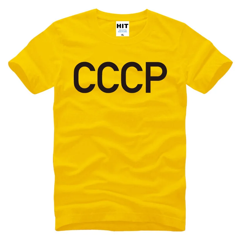 Для мужчин s CCCP простая одежда с надписями футболка 2018 новый короткий рукав