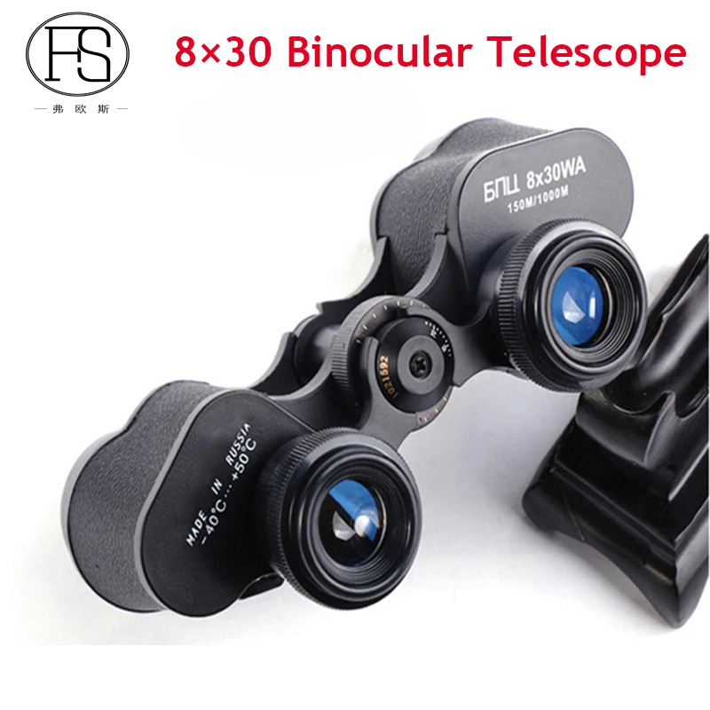 Тактический бинокль BAK4 Prism 8x30 военный охотничий металлический телескоп для