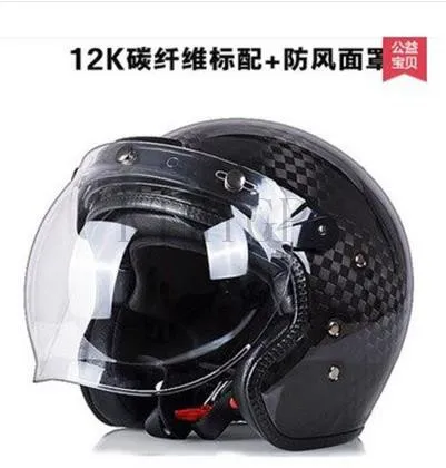 Шлем мотоциклетный ульсветильник из углеродного волокна 3/4|Шлемы| |