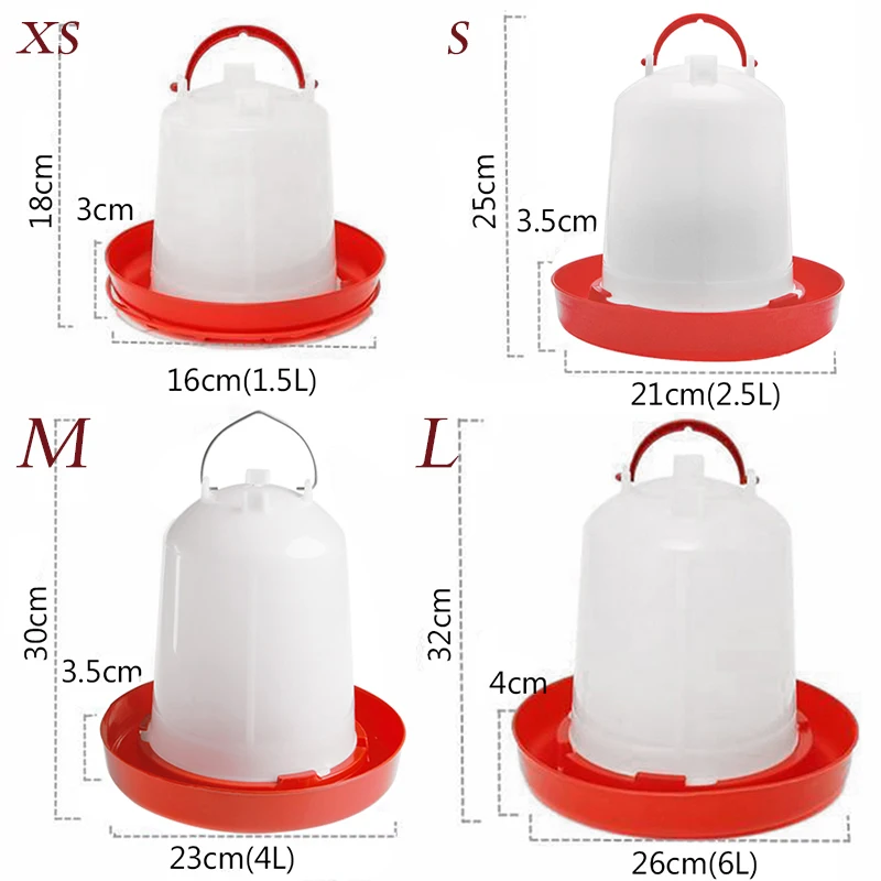 Chicken Feeder Drinker Poultry Chick Hen Quail Bantam Food Water 1.5L/2.5L/4L/6L | Дом и сад
