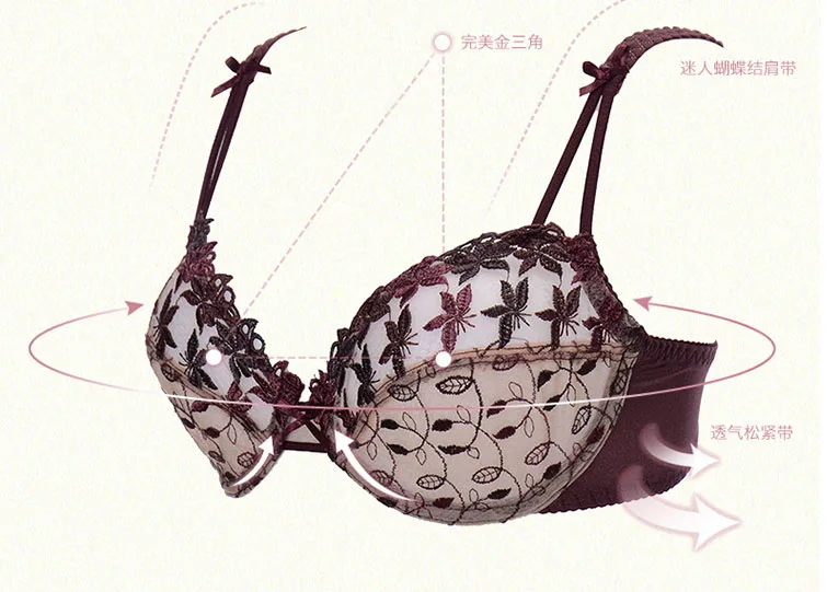 Высококачественное женское нижнее белье ультратонкие бюстгальтеры 3 цветов +