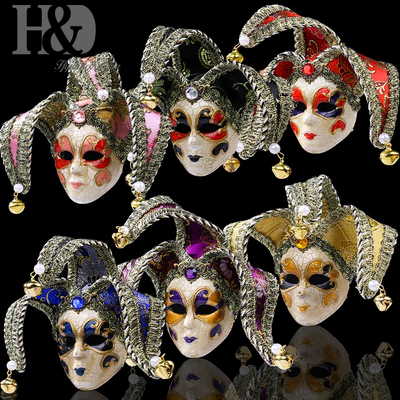 H& D Мини-Маскарадная маска 6 шт. набор маленький Mardi Gras Рождество Хэллоуин Вечеринка костюм аксессуар Новинка подарки для друга