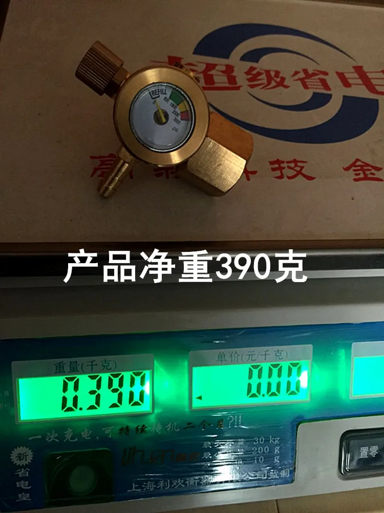 Obenz energy-saving valve argon table adjustable type gas regulator Wang | Инструменты