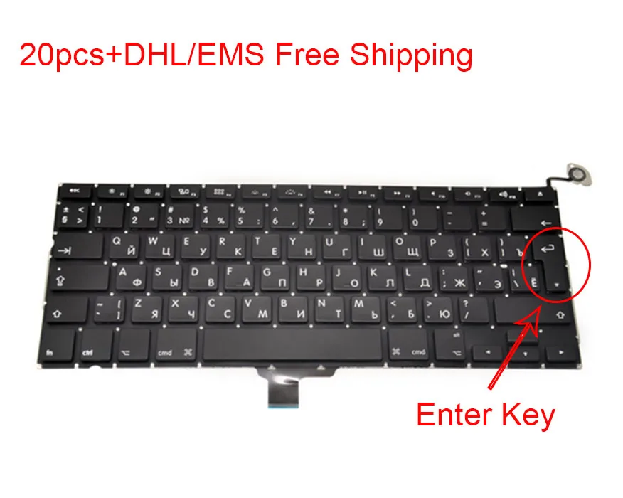 Бесплатная доставка DHL/EMS 20 шт. Русская раскладка клавиатуры для Macbook Pro 15