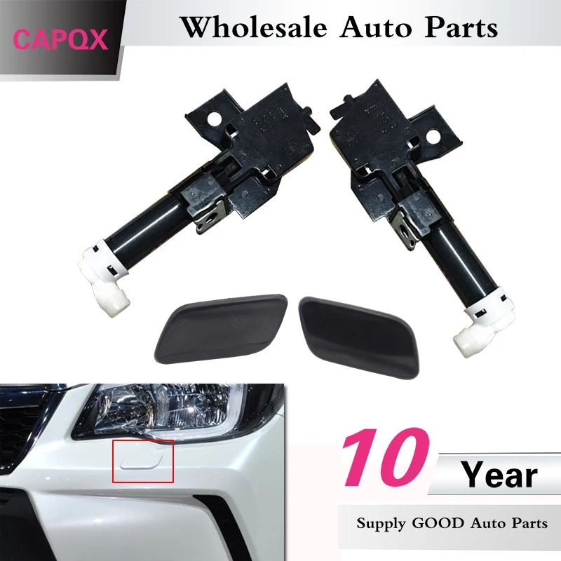 CAPQX для Subaru Forester 2013 передняя фара Омыватель привод сопла и крышка распылитель корпус