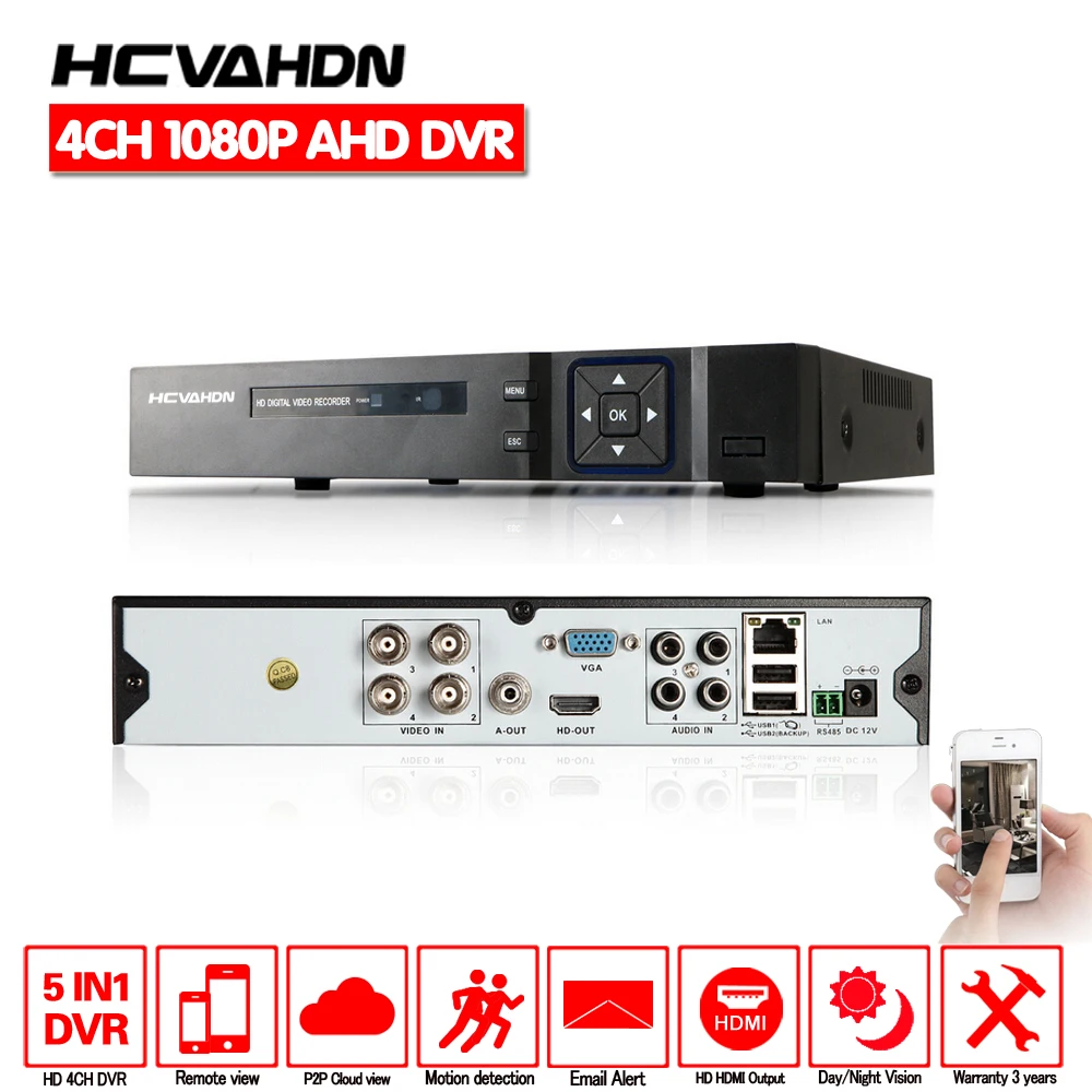 Мини камера видеонаблюдения AHD 1080P 4 канала поддержка 720P 960P TVI CVI